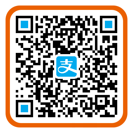 支付宝收款