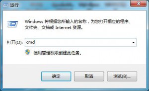 windows-port-occupied-1