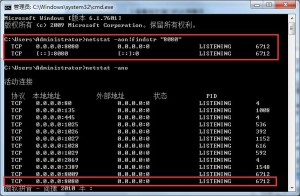 windows-port-occupied-2