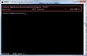 windows-port-occupied-3
